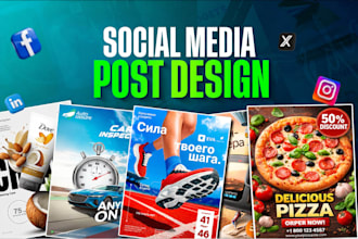 design high converting instagram carousel post social media post and ads design