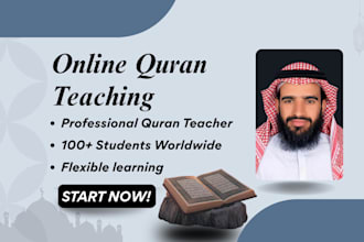be your online quran teacher tutoring tajweed, memorization and recitation