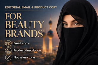 write editorial email or product copy for beauty brands