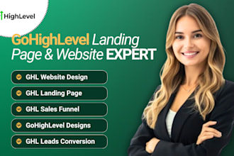 ghl website, ghl sales funnel, ghl landing page, ghl conversion, ghl design