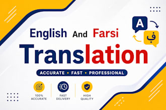 translation english persian pashto