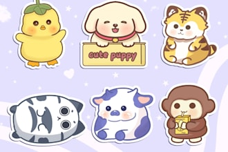 design a professional kawaii cartoon mascot cute logo for your brand