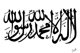 write anything with my beautiful handwriting in arabic