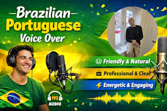 record a voice message in brazilian portuguese