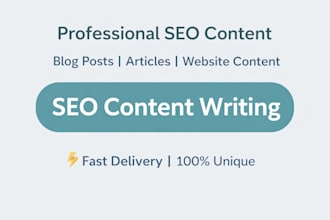 create engaging and SEO optimized content