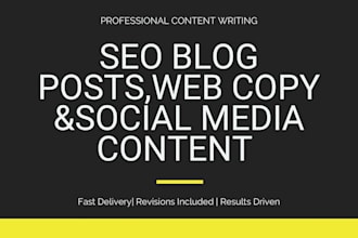 write sei blog post
