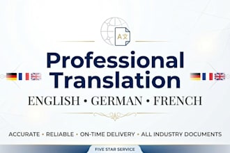 translate german and french professionally