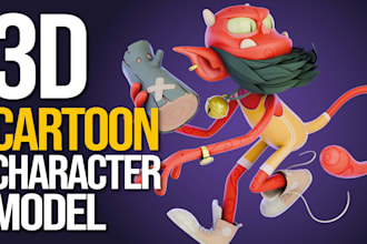 do 3d cartoon character model