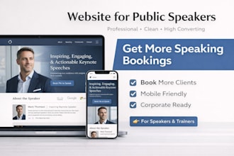 design a squarespace website for public speakers and trainers