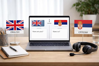 to translate english to serbian