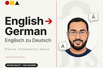 translate english to german and german to english