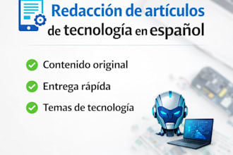 write short texts in spanish