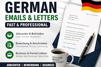 write german letters for jobcenter and bewerbung
