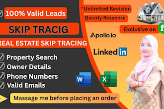 do skip tracing, llc skip tracing for property search