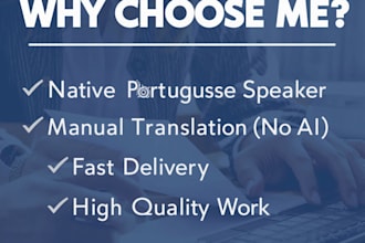 translate your website or app into portuguese manually
