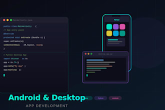 build your android or desktop PC application