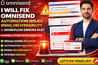 do omnisend issue fix omnisend automation fix omnisend deliverability fixed