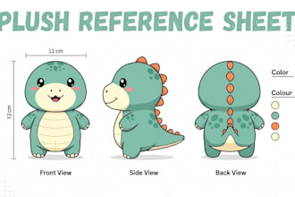 create cute custom plushie reference sheet stuffed animal character ycg concept