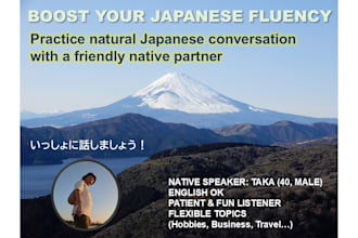 be your japanese conversation partner for 30 minutes