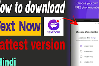 build textnow app, linphone app, esim app, softphone app for android and ios