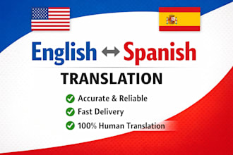 translate english to spanish or spanish to english