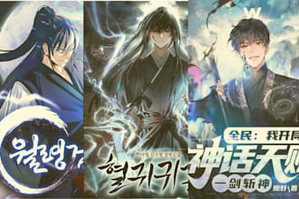 draw your graphic novel cover anime manga webtooon cover design webnovel