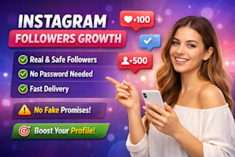do organic instagram growth