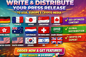 write SEO press release and distribute USA UK germany asia