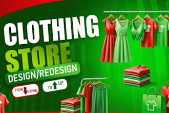 design a shopify clothing store that is clean, easy to use, and built to convert