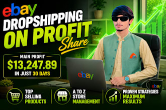 do ebay dropshipping on profit share