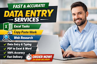 do fastest data entry and typing work