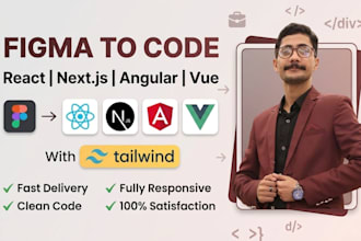 turn your figma design into react nextjs angular or vue with tailwind