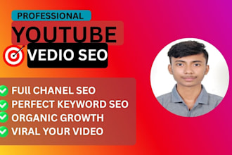 create and setup youtube channel
