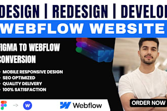 design or develop webflow website, figma to webflow expert webflow developer