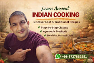 teach you desi punjabi cooking