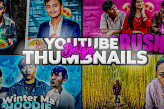create high CTR thumbnail