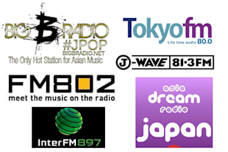 offer real song airplay and promote on japan radio stations