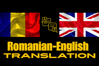 translate romanian to english and english to romanian