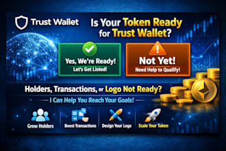 add token to trust wallet