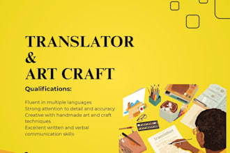 translate and design fast