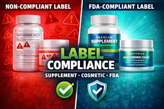 review and design fda compliant supplement and cosmetic labels