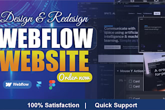 design or redesign webflow website with automation