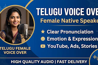 professional telugu voice over female voice