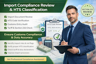 review import docs, customs entries, and tariff declaration, cape refund