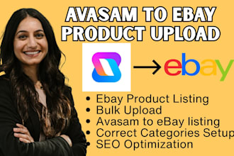 upload product from avasam to ebay store ebay poduct iisting ebay product seo