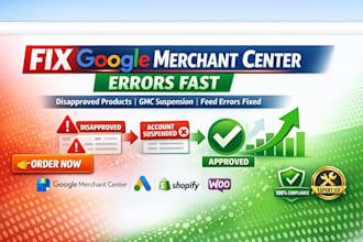 fix google merchant product feed errors fix gmc  suspension disapproved product
