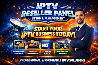 setup reseller panel strong 8k, lion ott, dream 4k,tivione,mega ott