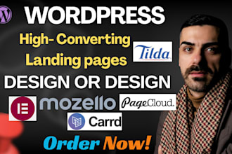 build wordpress carrd landing page design elementor pagecloud mozello website
