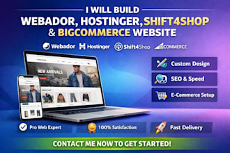 build webador website hostinger shift4shop bigcommerce webador redesign