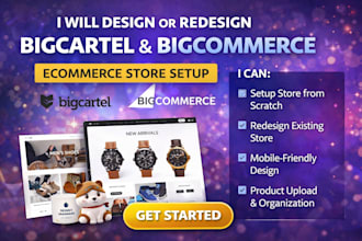 design redesign bigcartel ecommerce store setup bigcartel and bigcommerce store